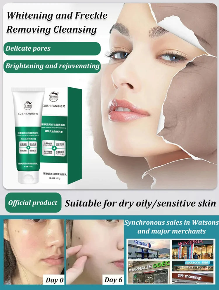 Cuishifan Whitening and Freckle-removing Facial Cleanser