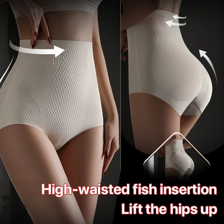 【80% OFF】Seamless High Waist Tummy & Hip Lift Shapewear
