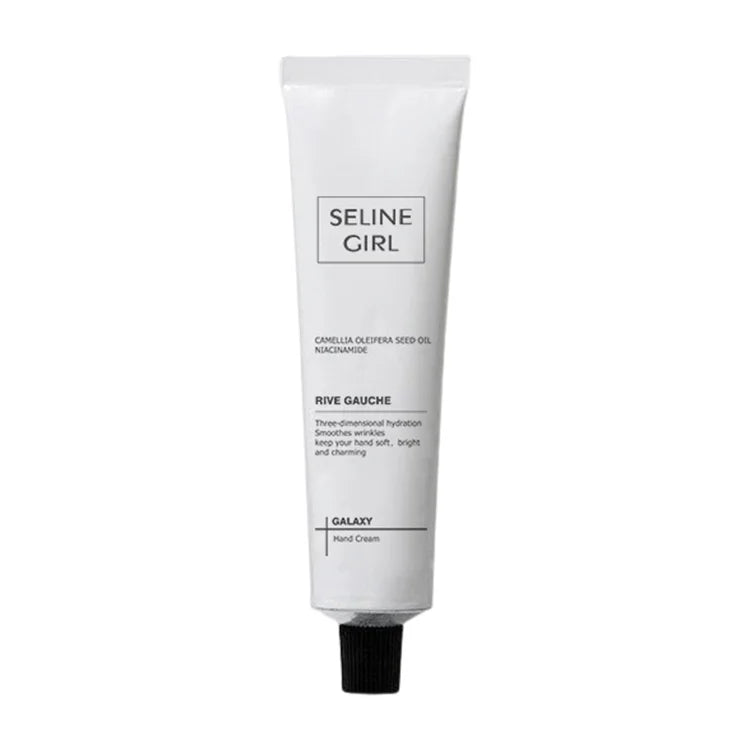 [Essence Level] Moisturizing and repairing hand cream
